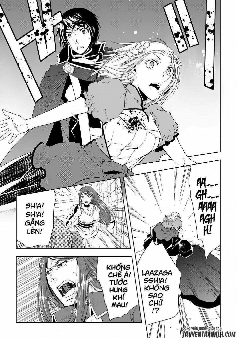 World Customize Creator Chapter 42 trang 2