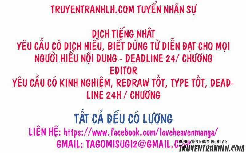 World Customize Creator Chapter 42 trang 21