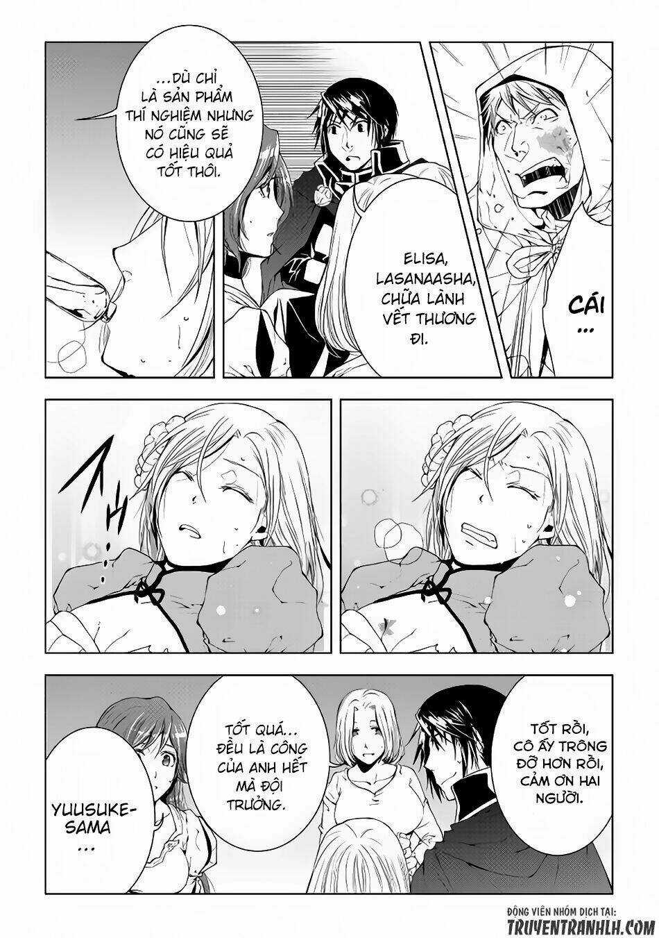 World Customize Creator Chapter 42 trang 5