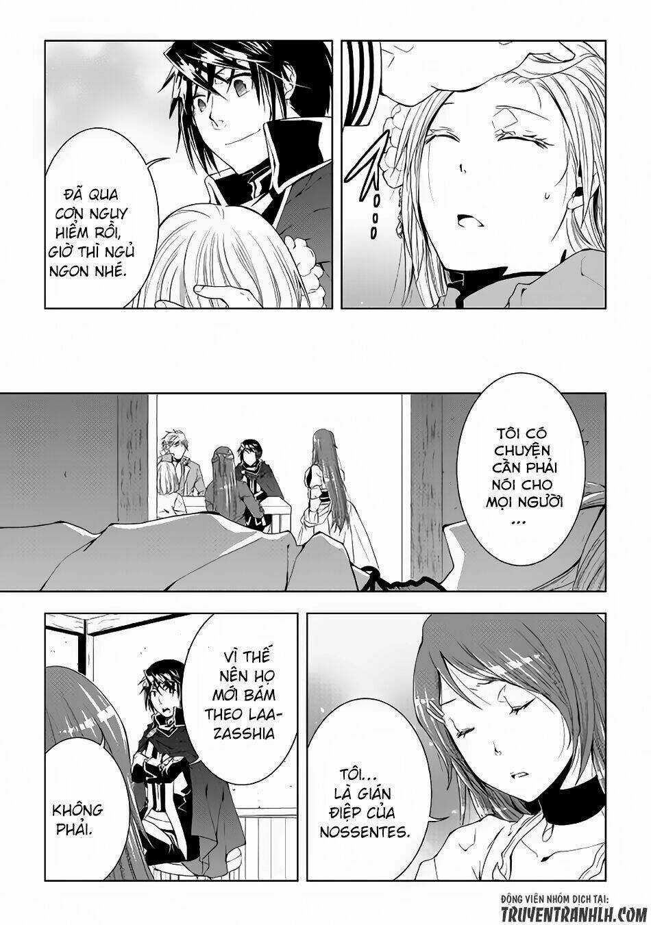 World Customize Creator Chapter 42 trang 6