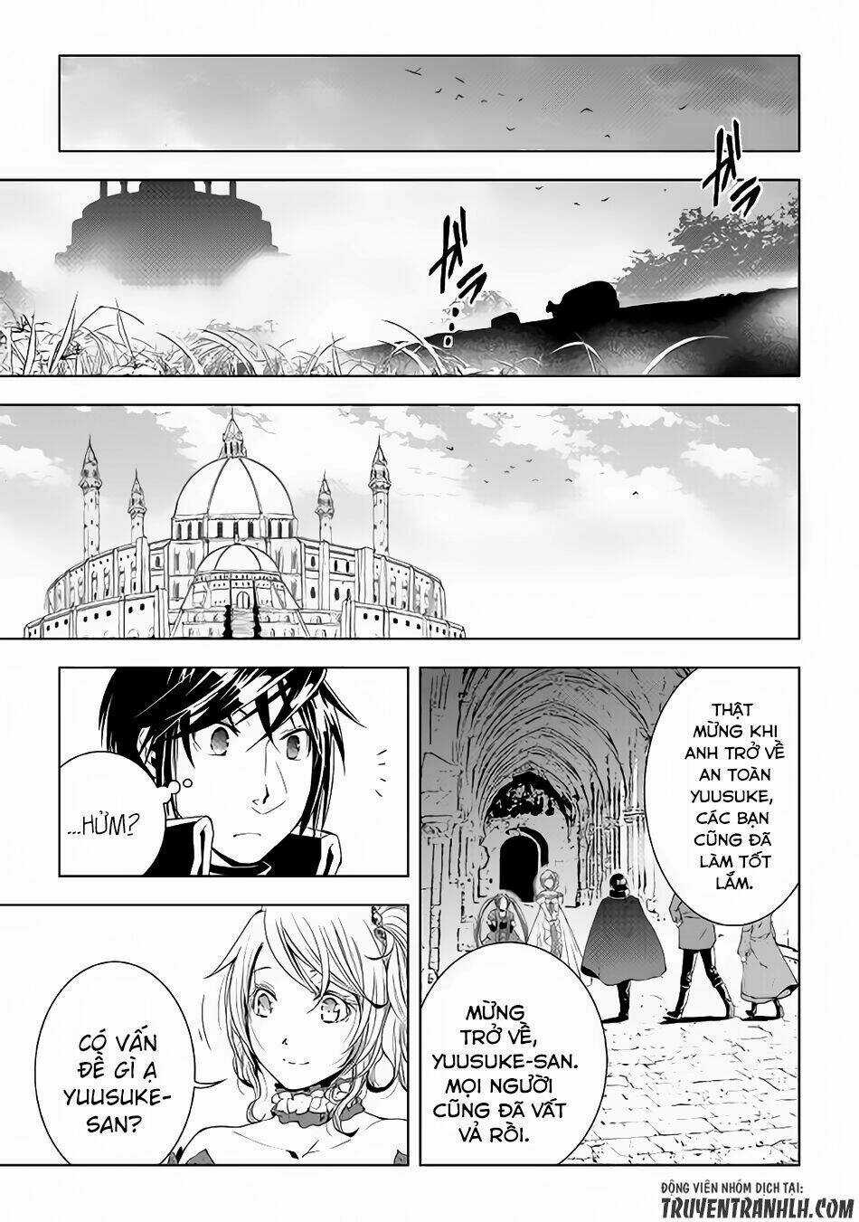 World Customize Creator Chapter 42 trang 8