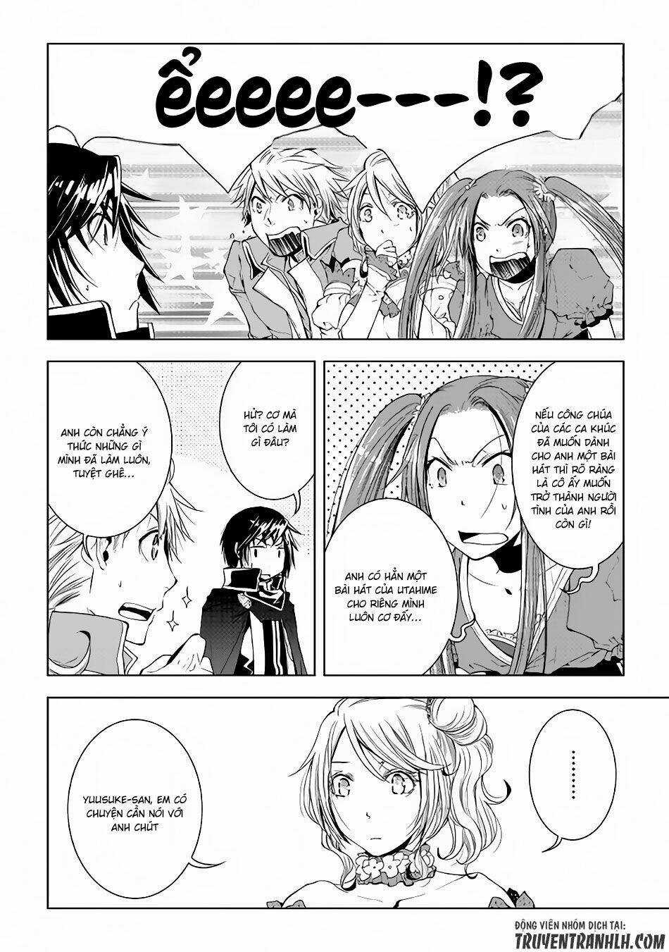 World Customize Creator Chapter 43 trang 11