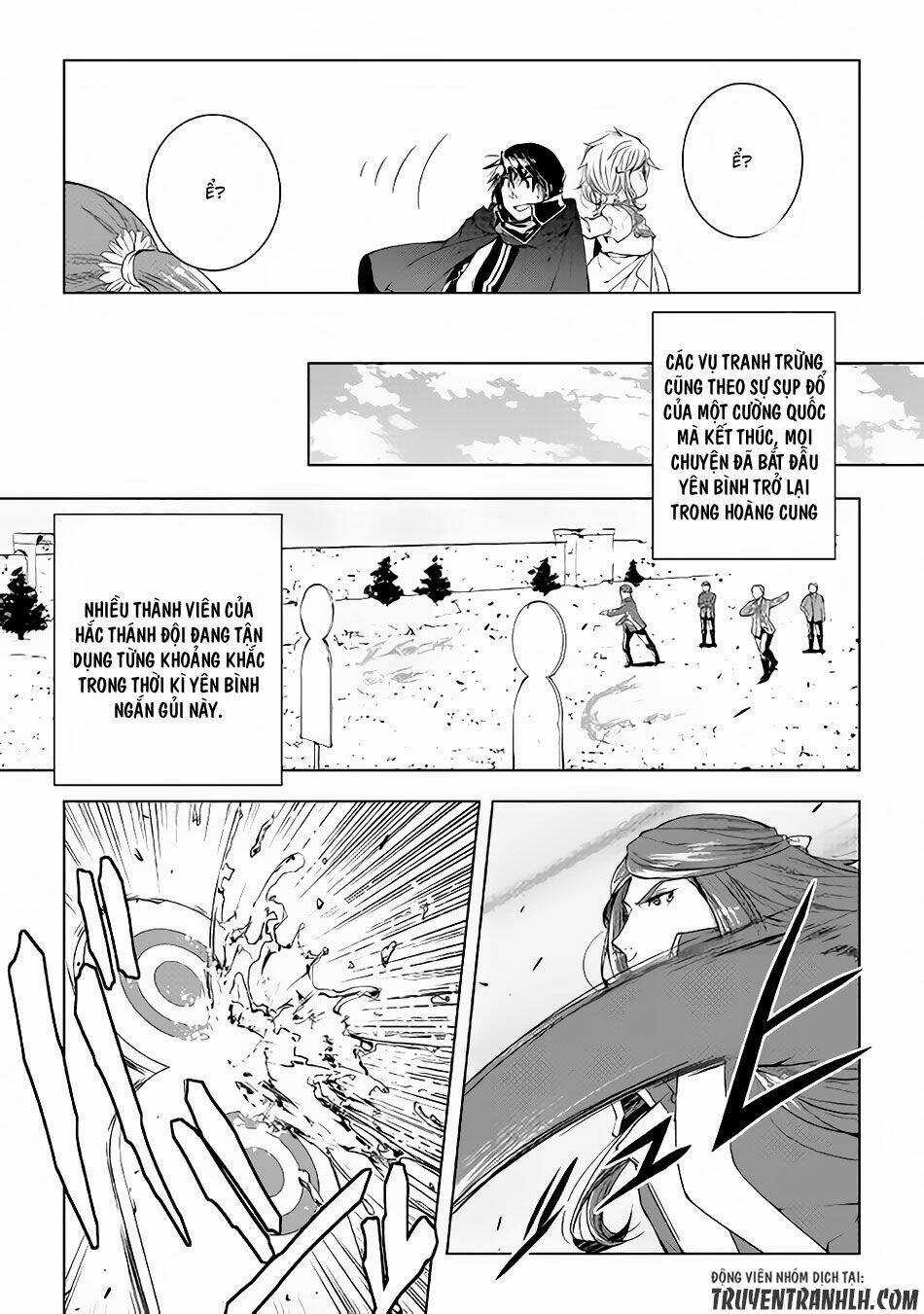 World Customize Creator Chapter 43 trang 12