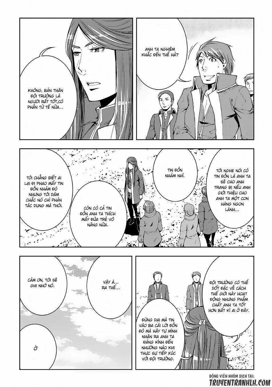 World Customize Creator Chapter 43 trang 14