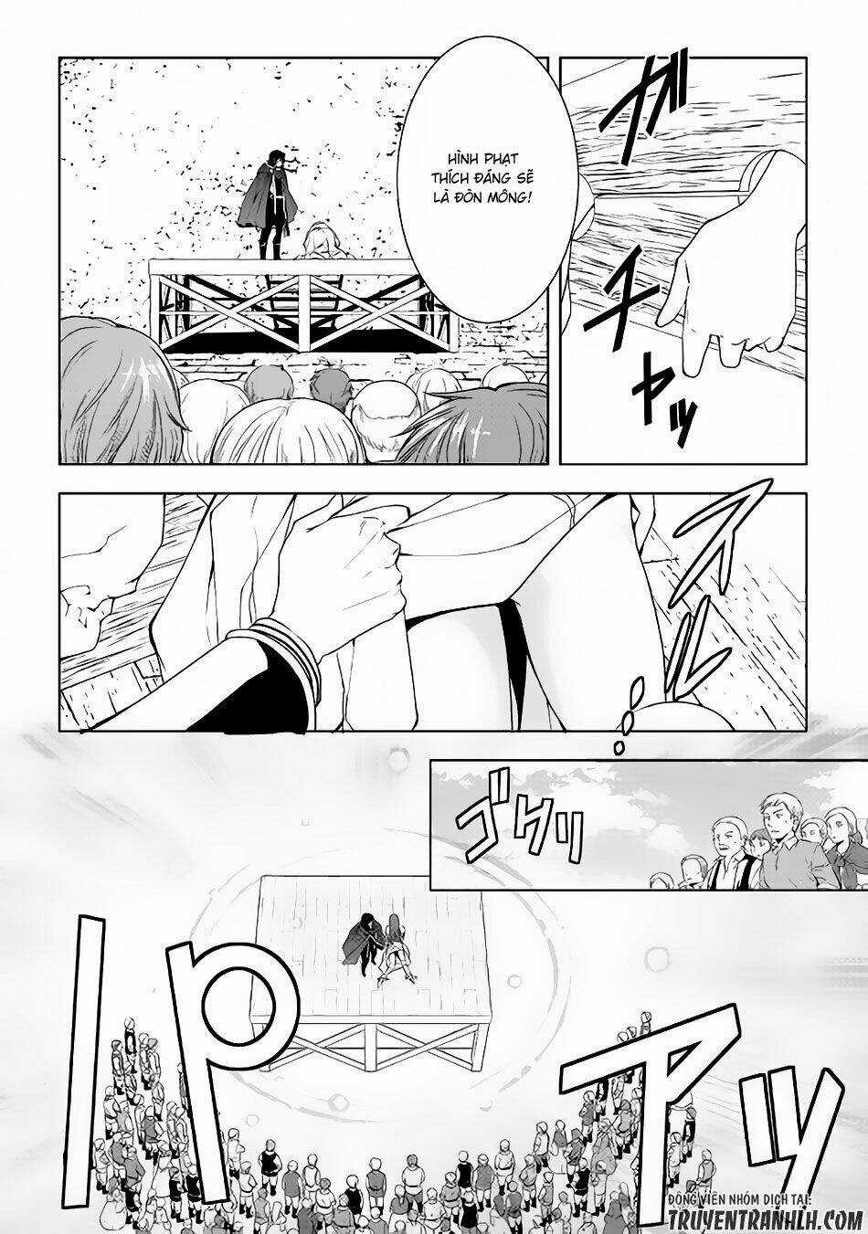 World Customize Creator Chapter 43 trang 3