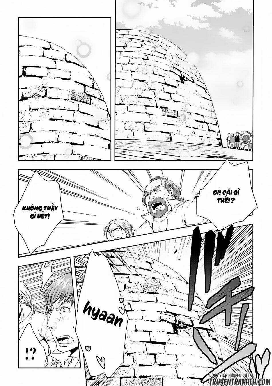 World Customize Creator Chapter 43 trang 4