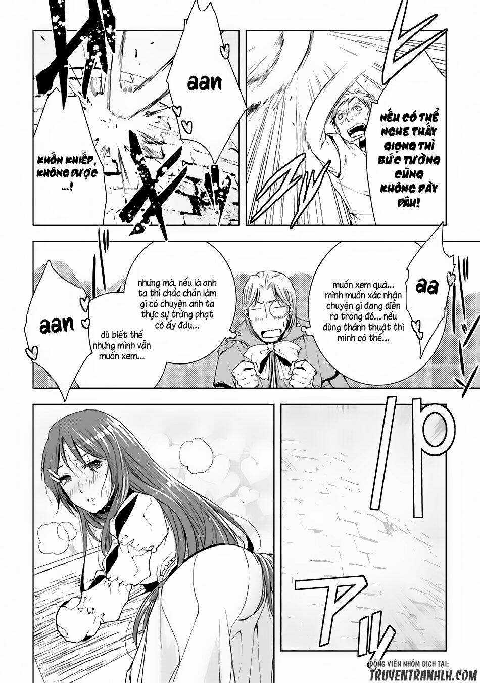 World Customize Creator Chapter 43 trang 5