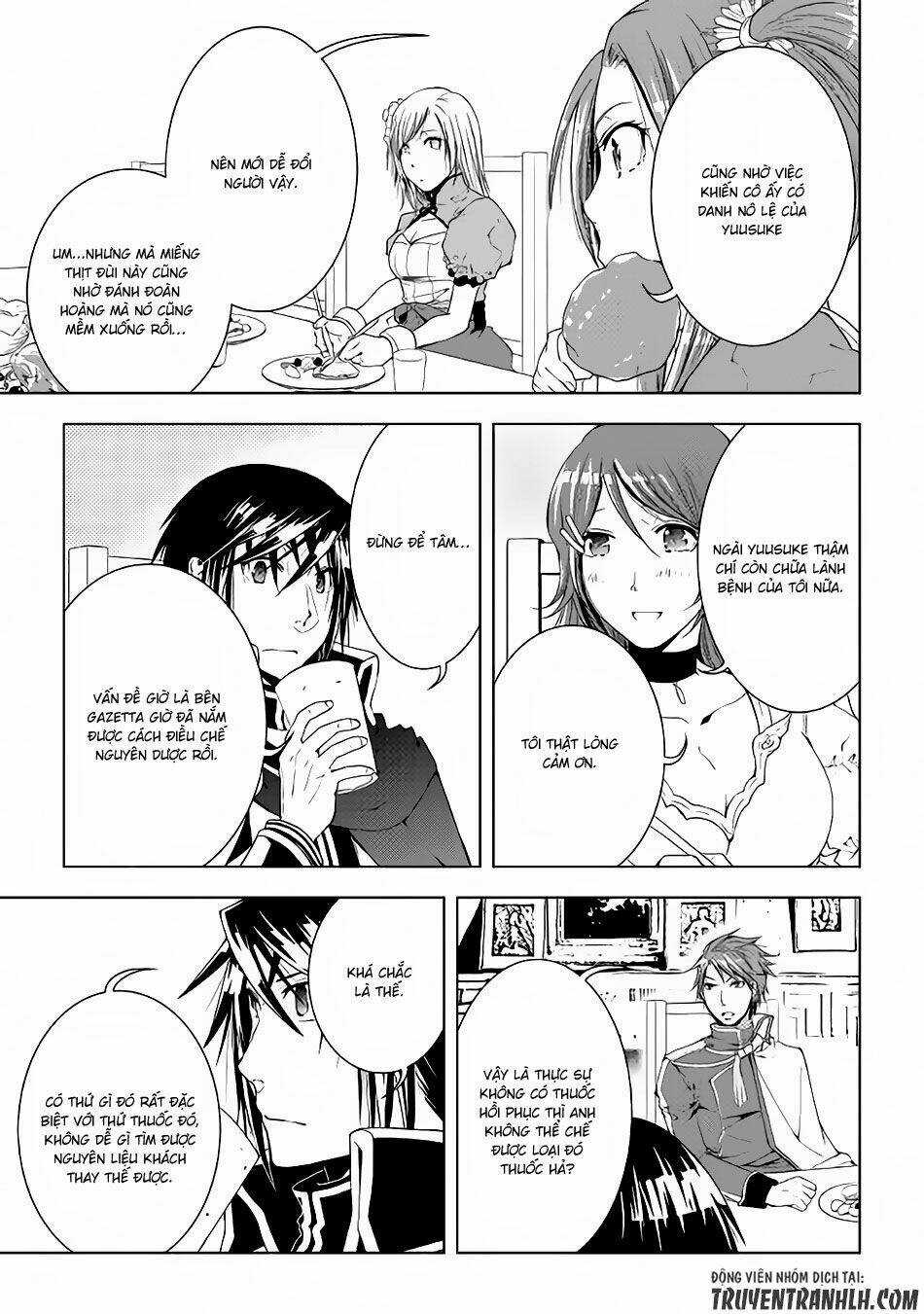 World Customize Creator Chapter 43 trang 8