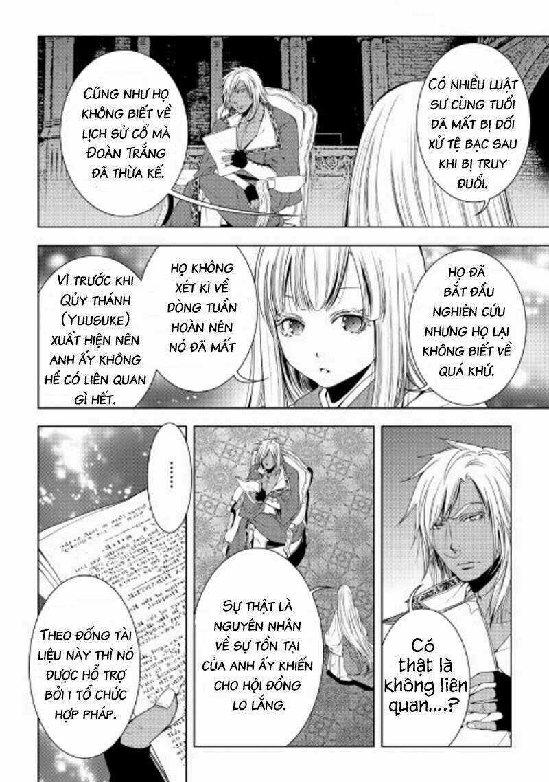 World Customize Creator Chapter 44 trang 20