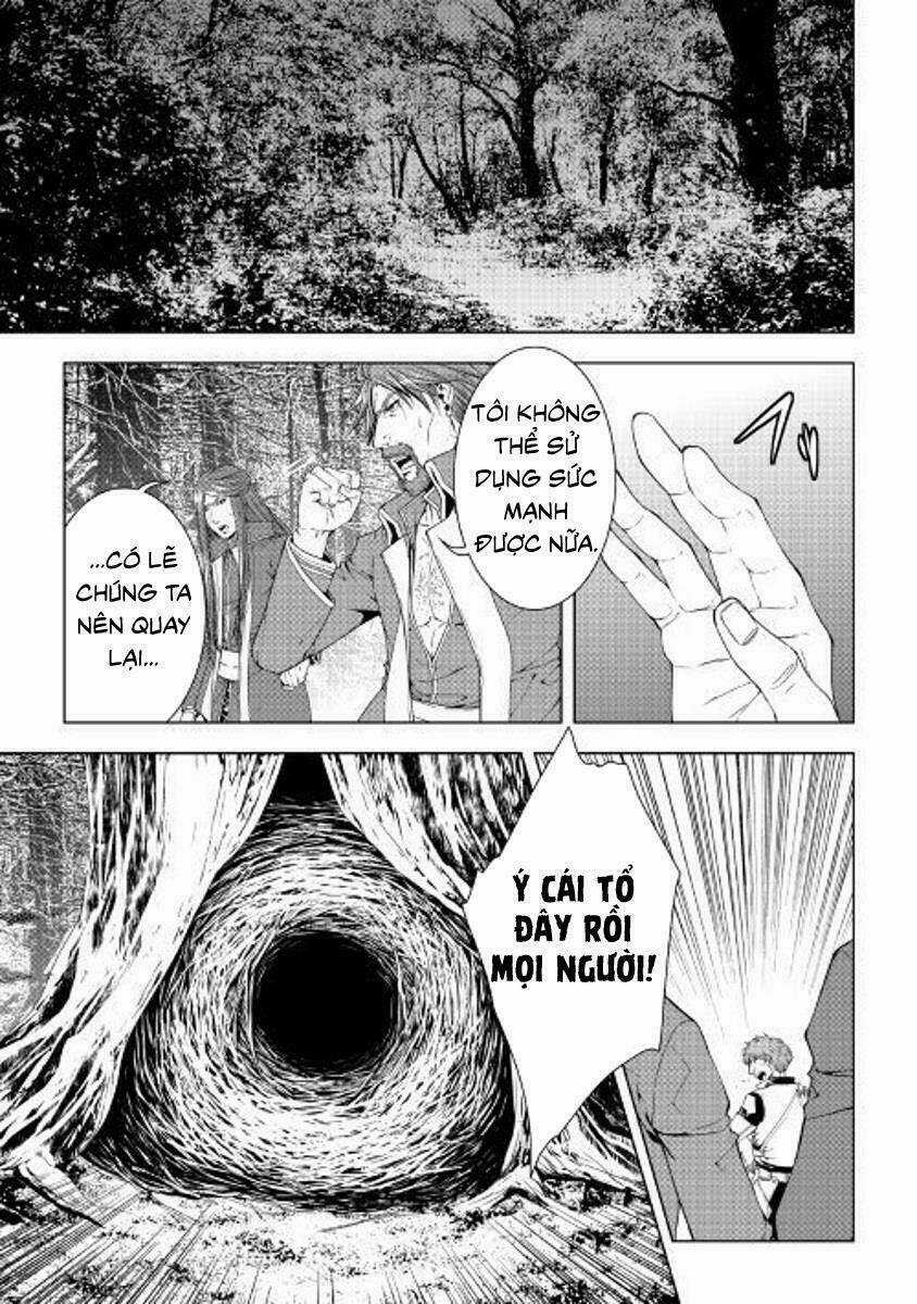 World Customize Creator Chapter 45 trang 10