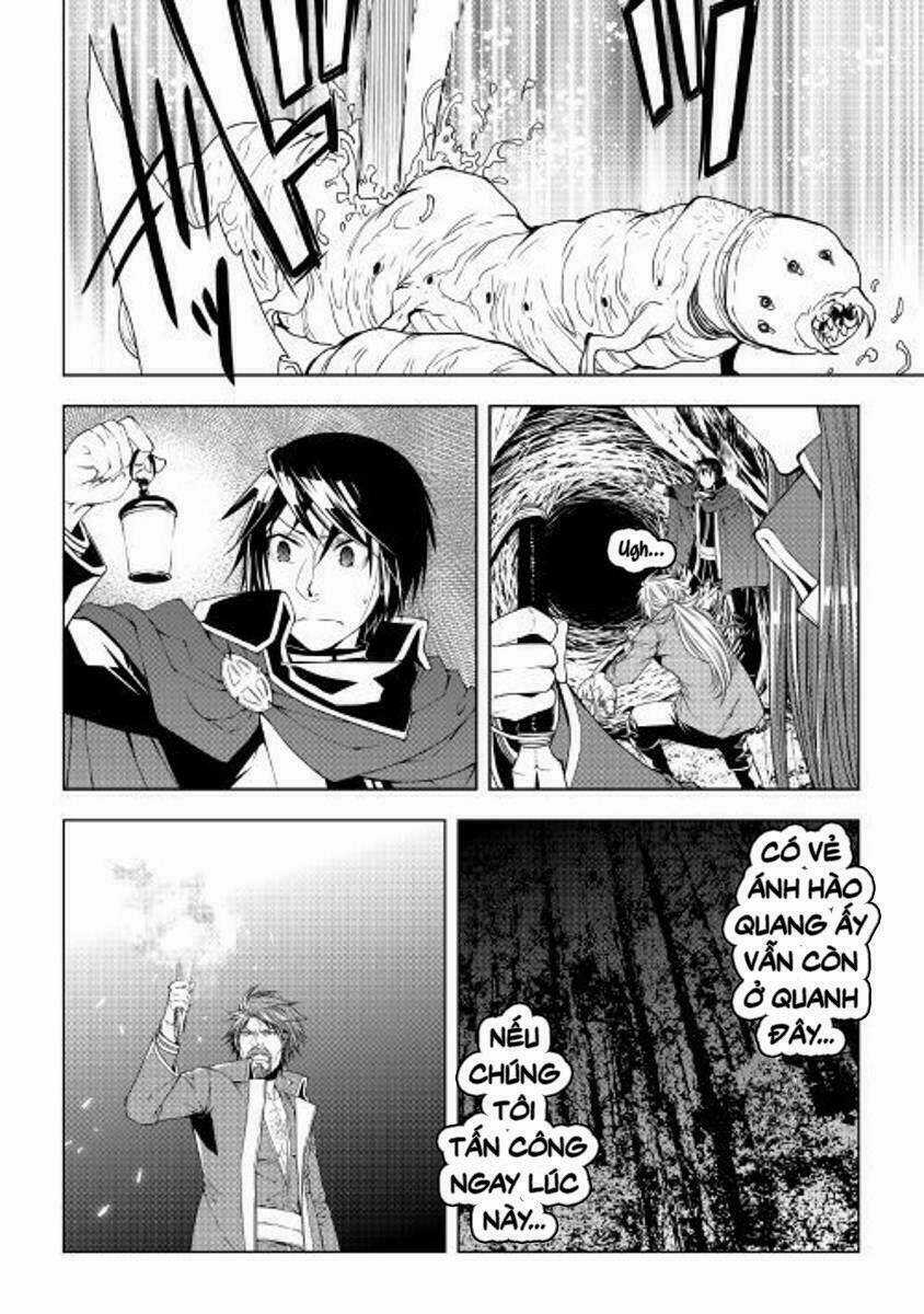 World Customize Creator Chapter 45 trang 13