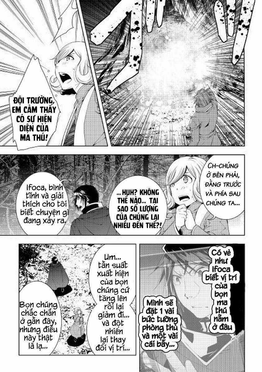 World Customize Creator Chapter 45 trang 14