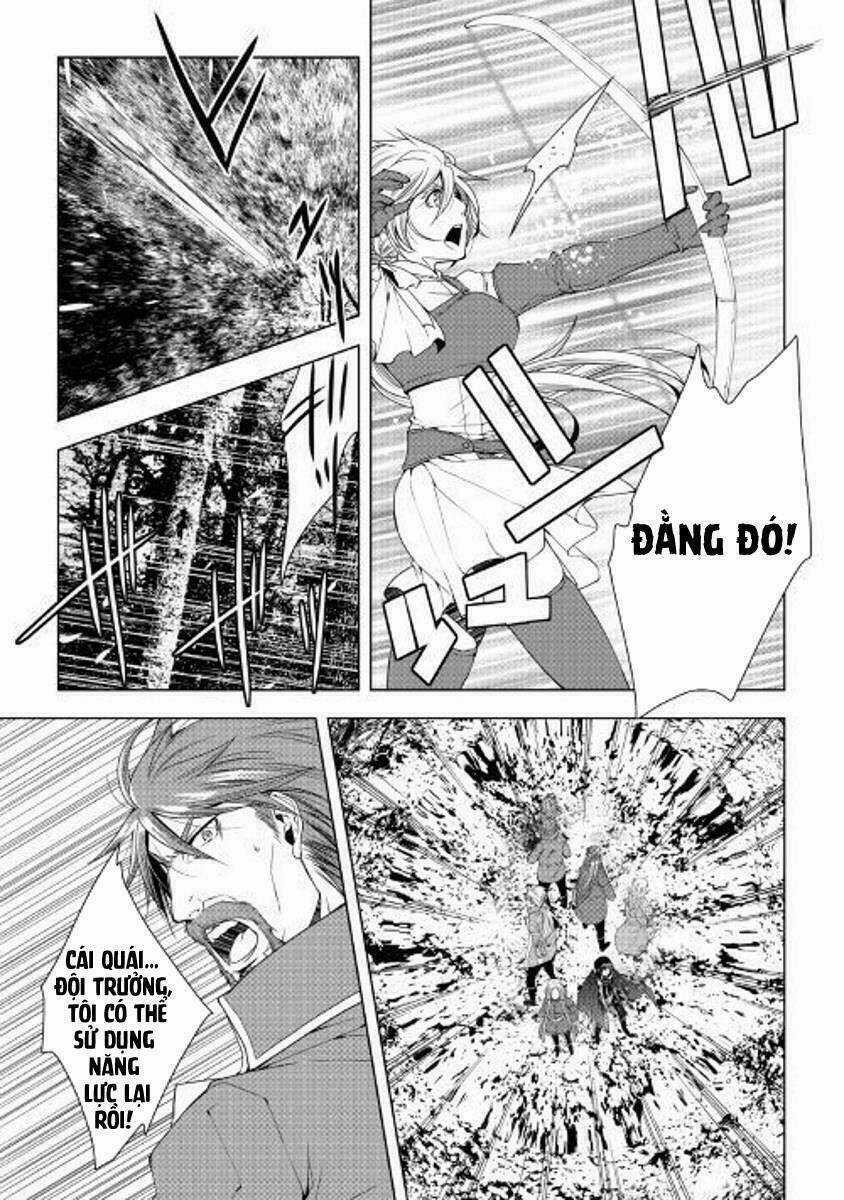 World Customize Creator Chapter 45 trang 16