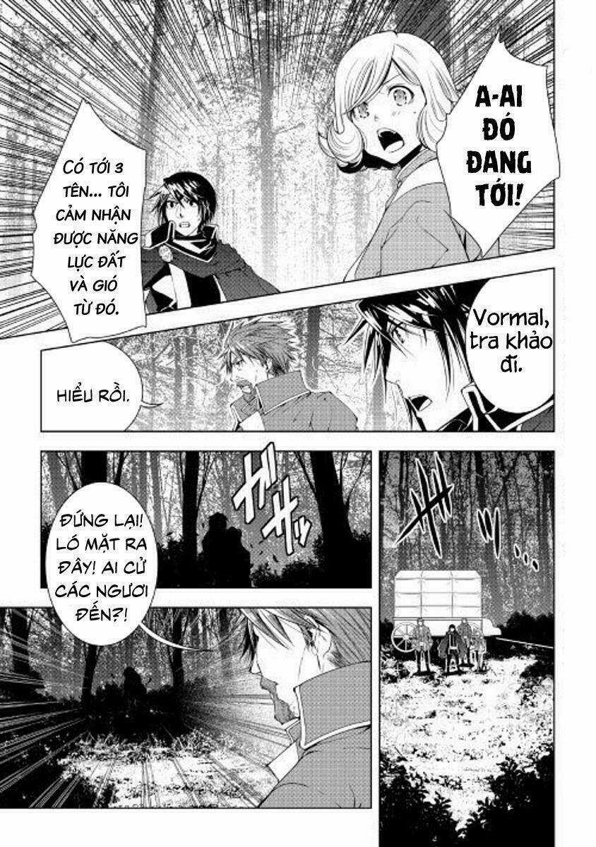 World Customize Creator Chapter 45 trang 2