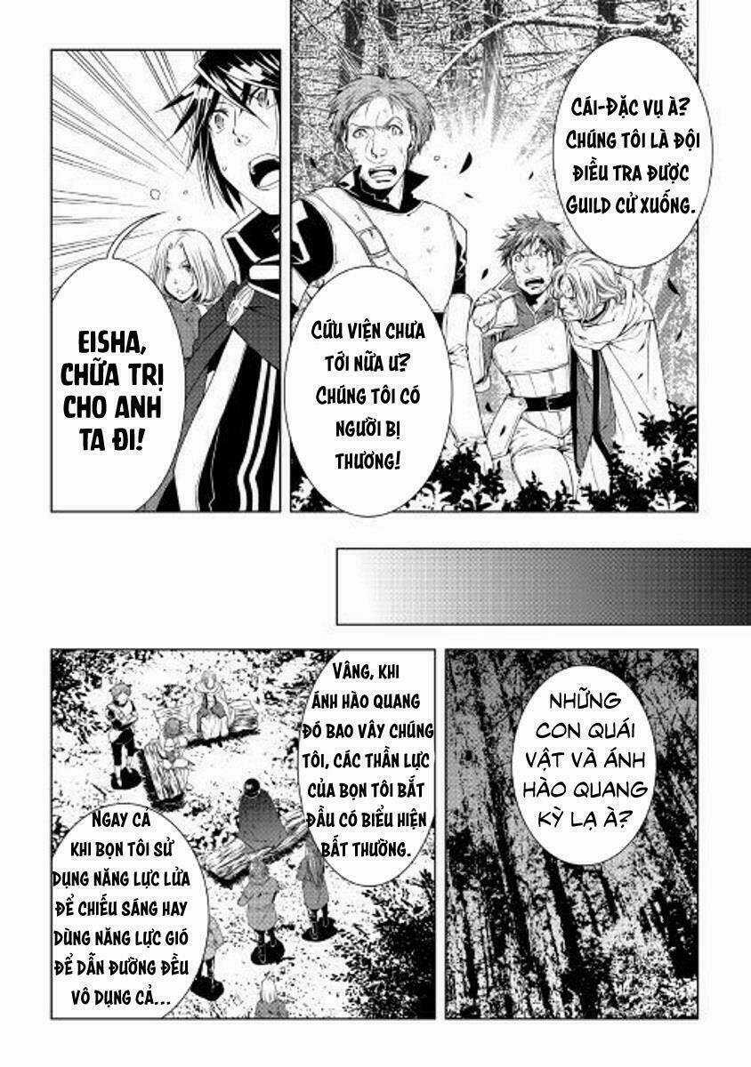 World Customize Creator Chapter 45 trang 3