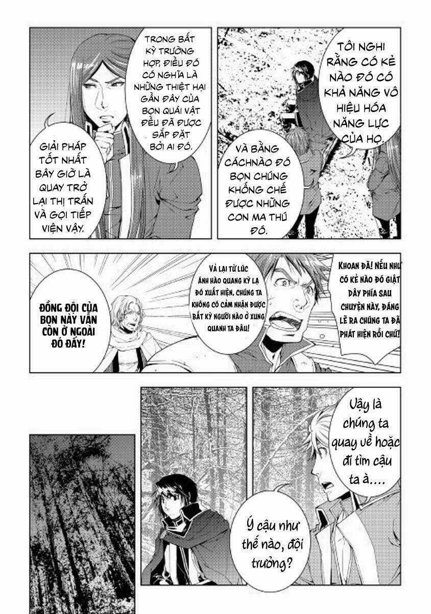 World Customize Creator Chapter 45 trang 5