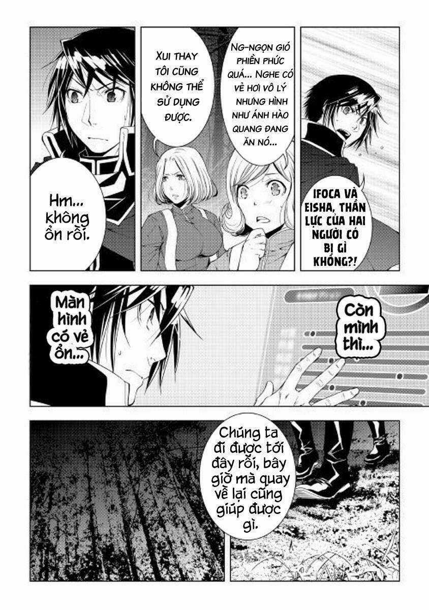 World Customize Creator Chapter 45 trang 9