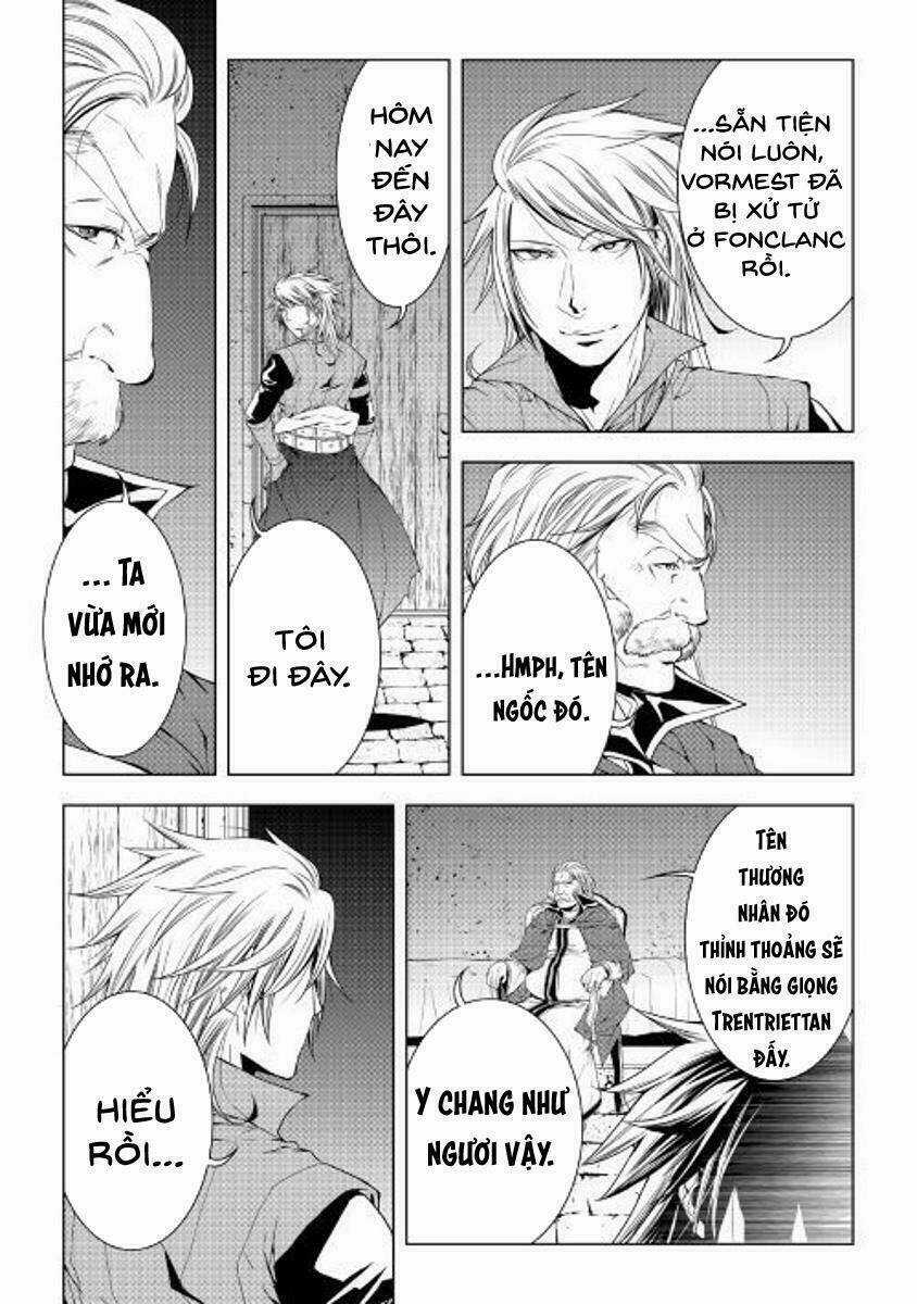 World Customize Creator Chapter 46 trang 12