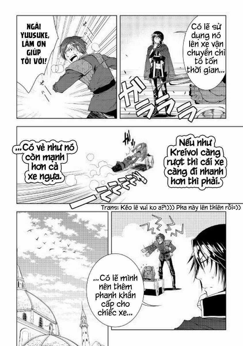 World Customize Creator Chapter 46 trang 19