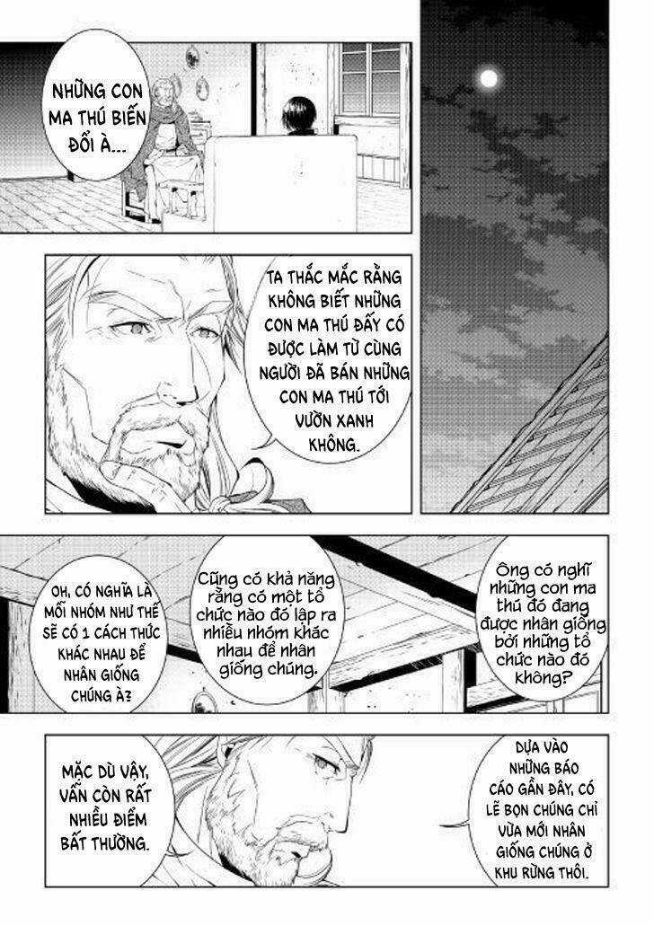 World Customize Creator Chapter 47 trang 12