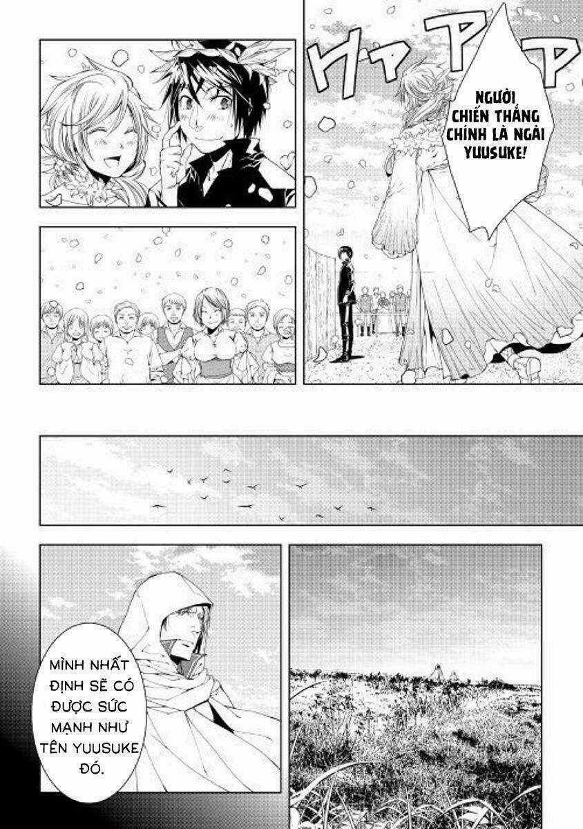 World Customize Creator Chapter 48 trang 15