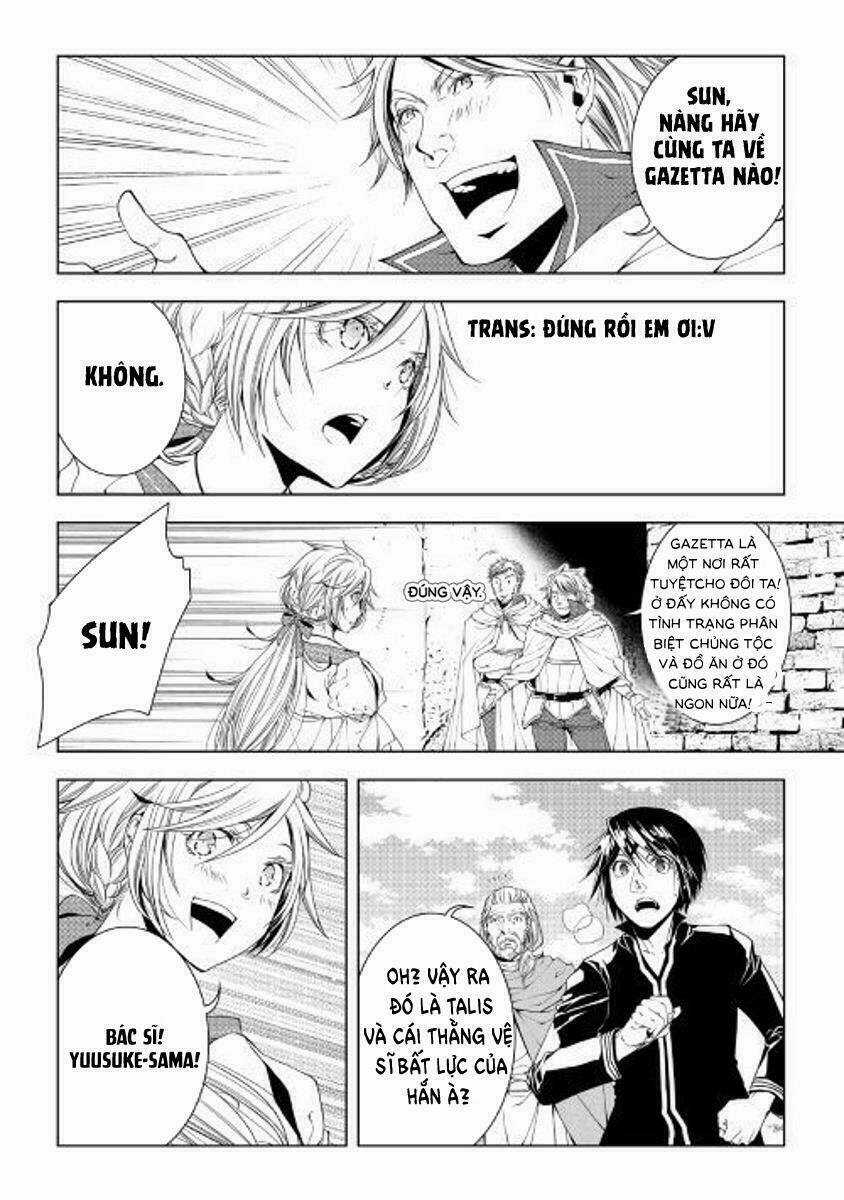 World Customize Creator Chapter 48 trang 3