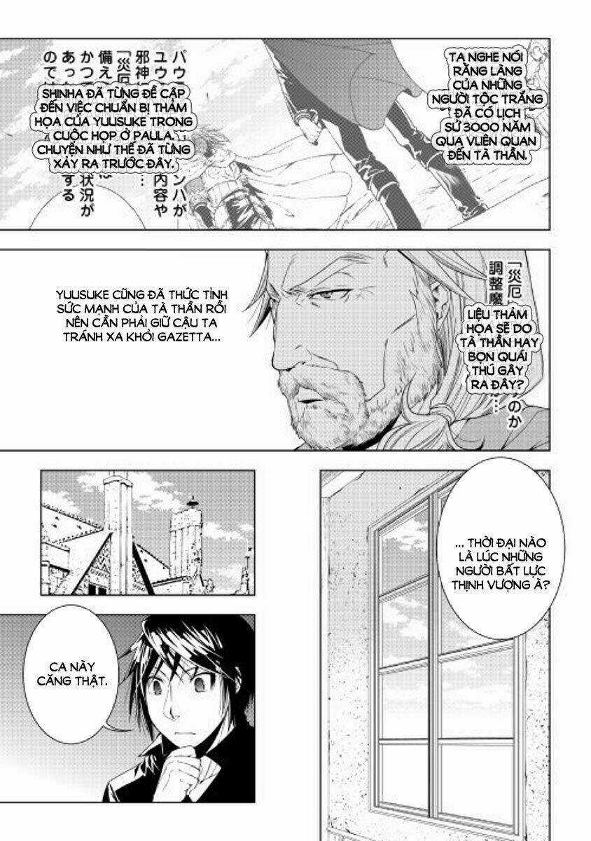 World Customize Creator Chapter 49 trang 12