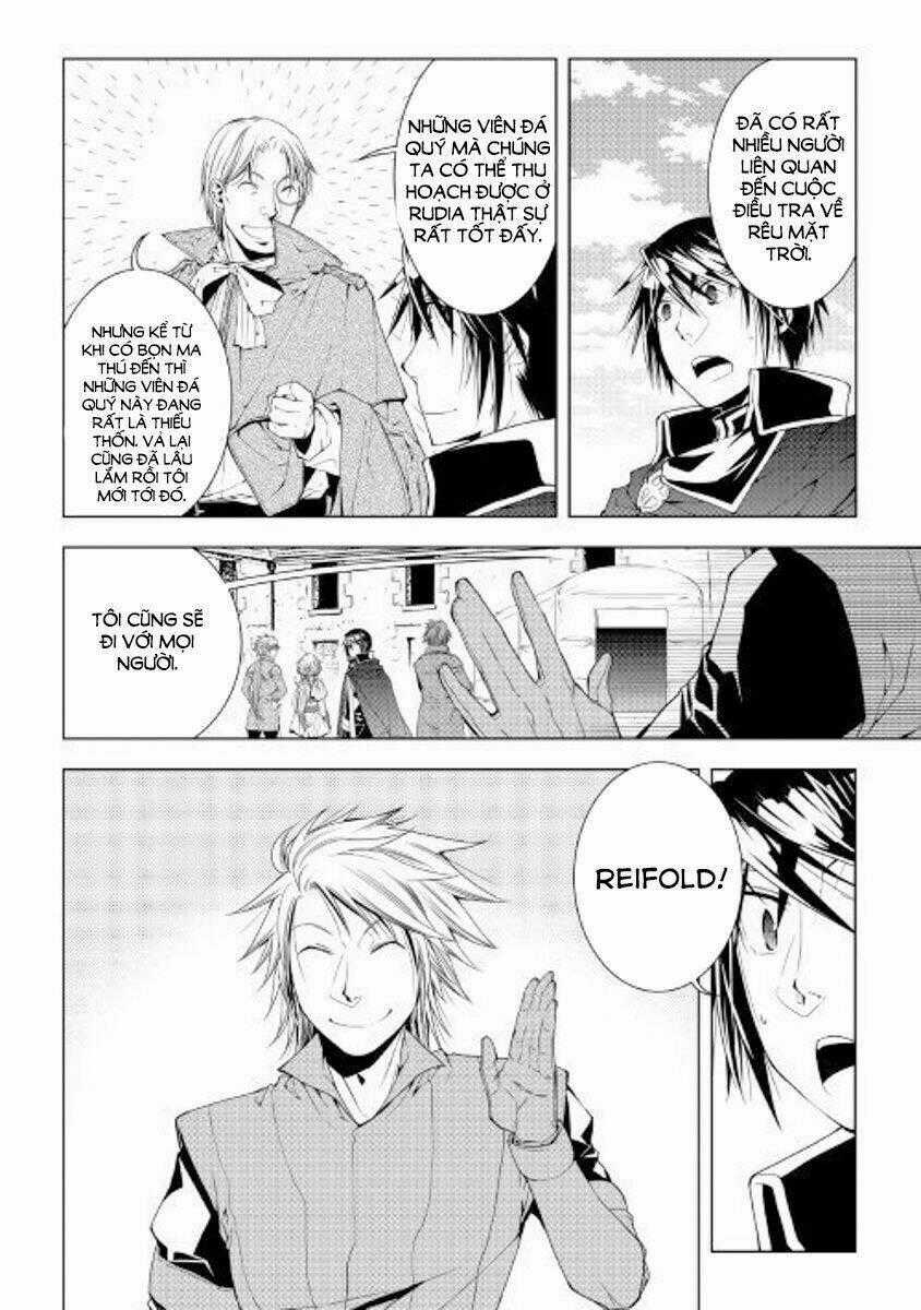 World Customize Creator Chapter 49 trang 19