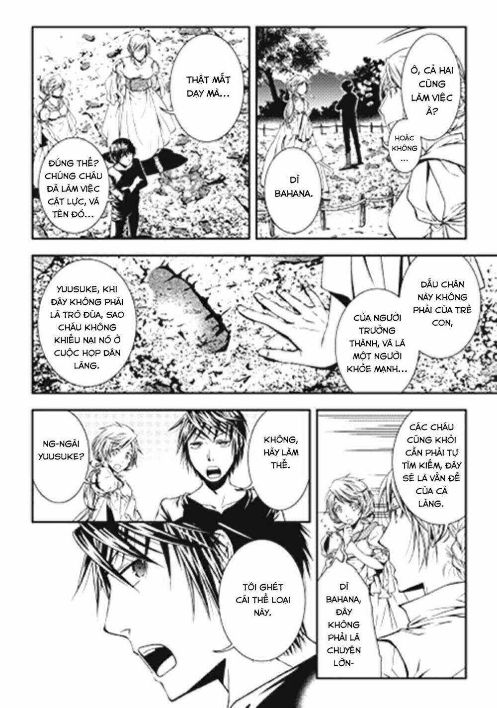 World Customize Creator Chapter 5 trang 11