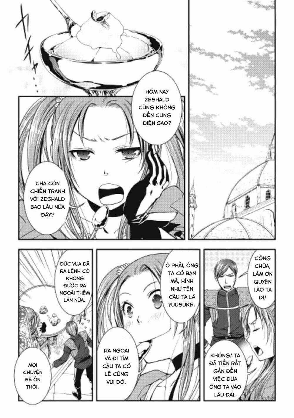 World Customize Creator Chapter 5 trang 18