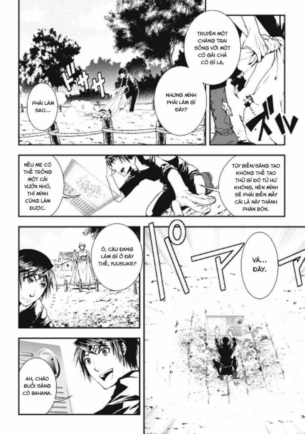 World Customize Creator Chapter 5 trang 3