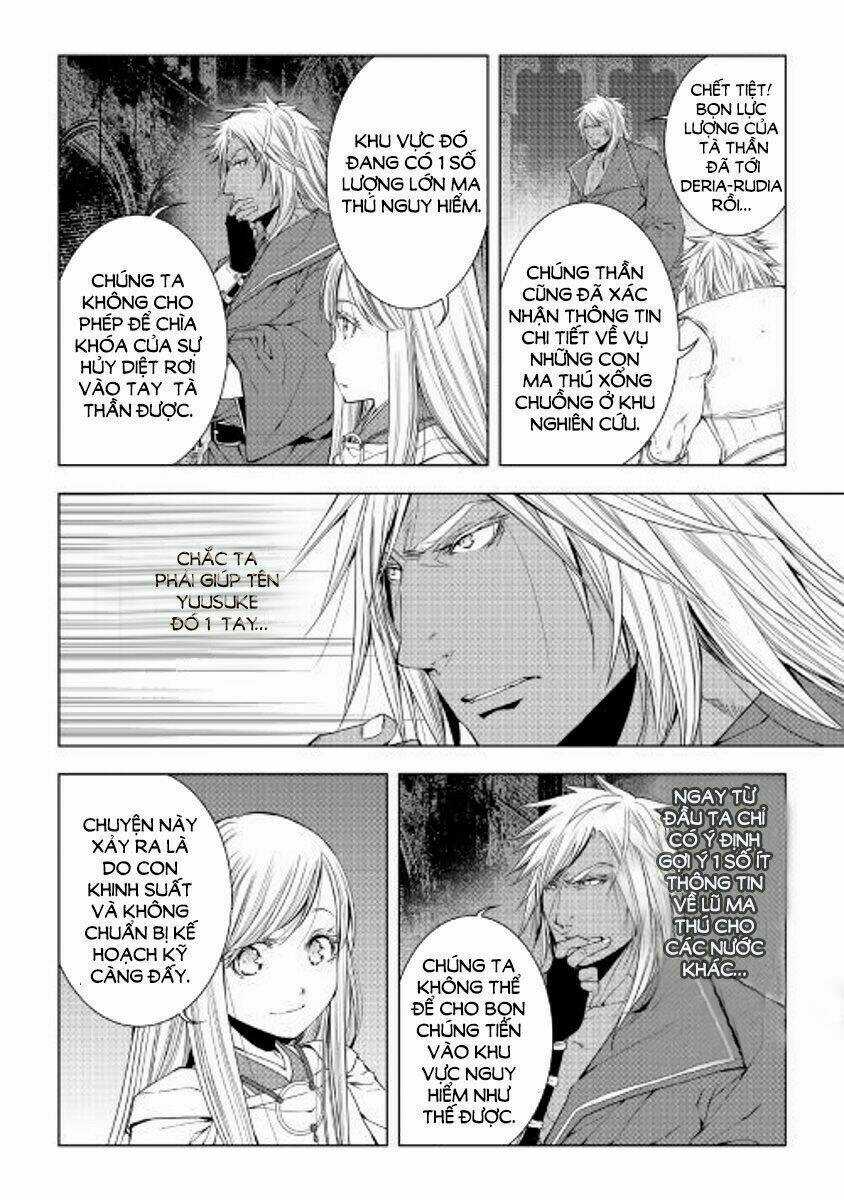 World Customize Creator Chapter 50 trang 19