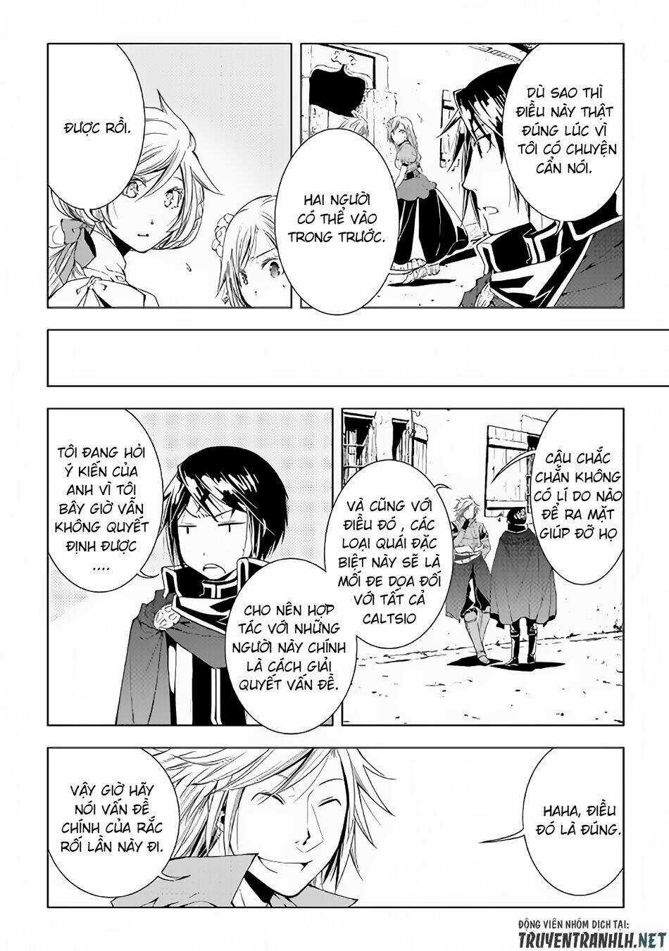 World Customize Creator Chapter 51 trang 11