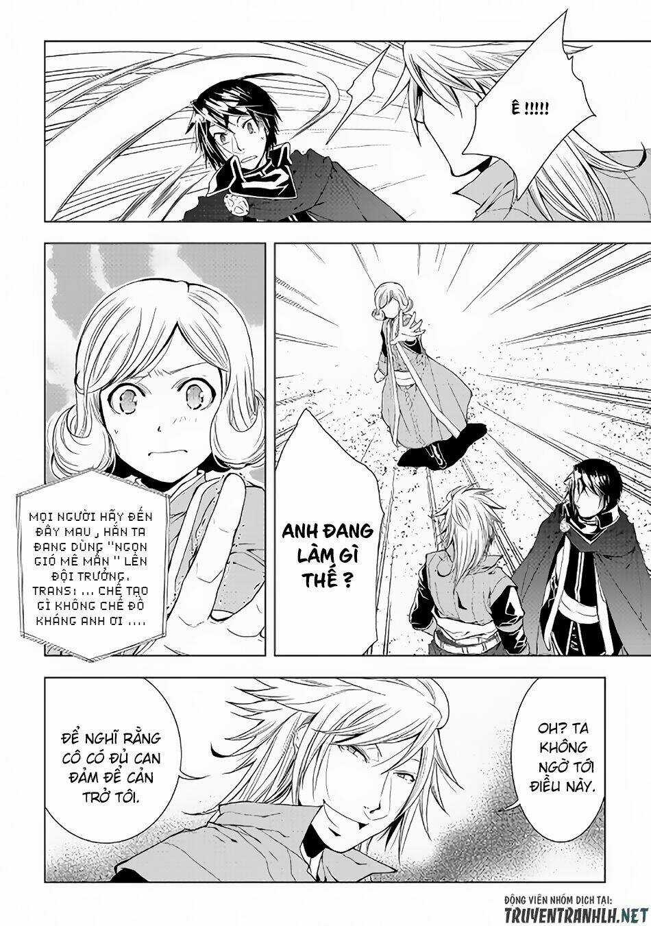 World Customize Creator Chapter 51 trang 13