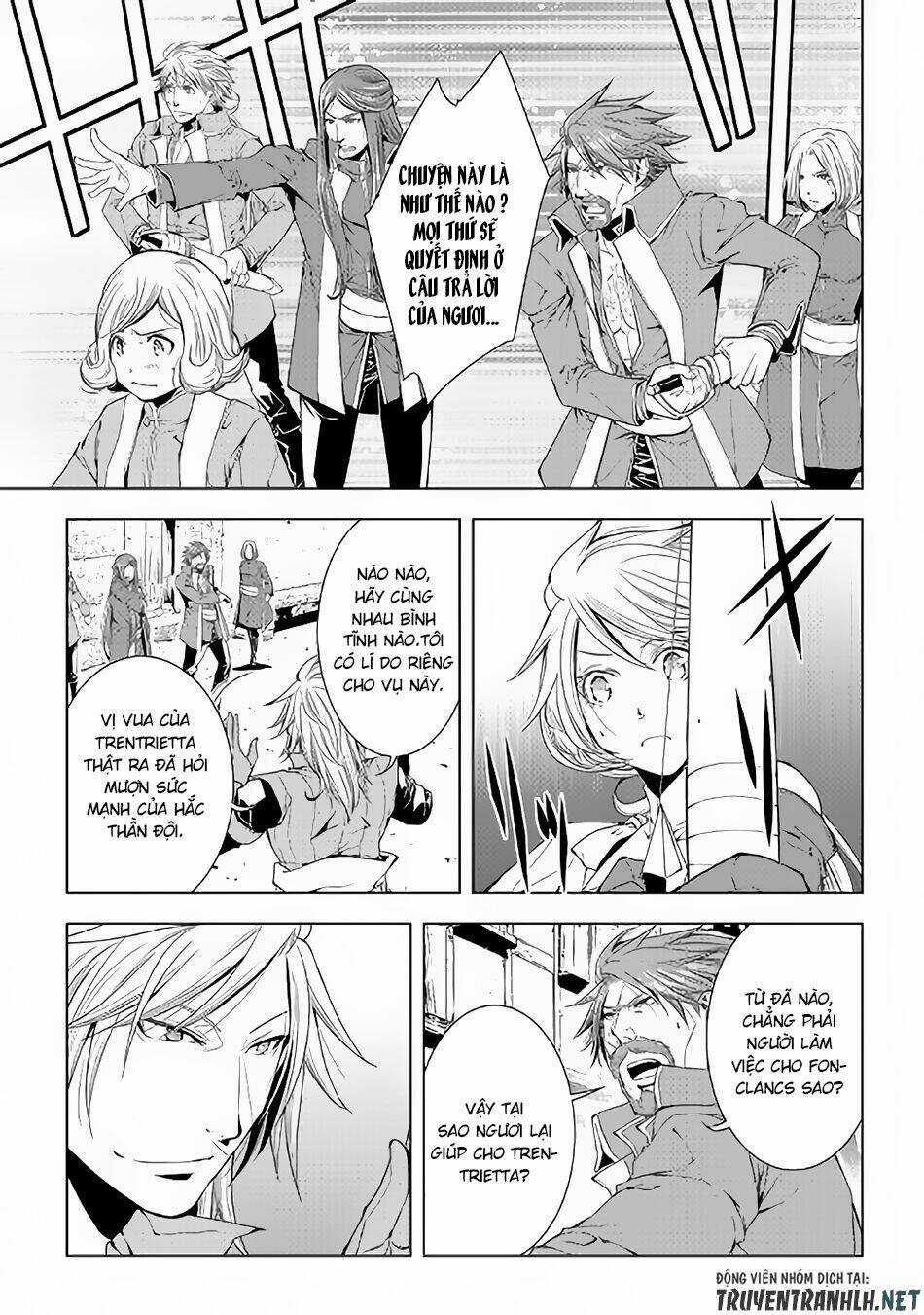 World Customize Creator Chapter 51 trang 14