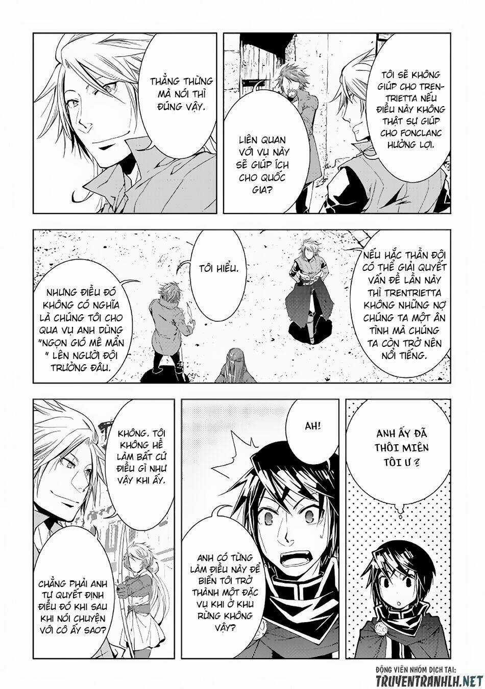 World Customize Creator Chapter 51 trang 15