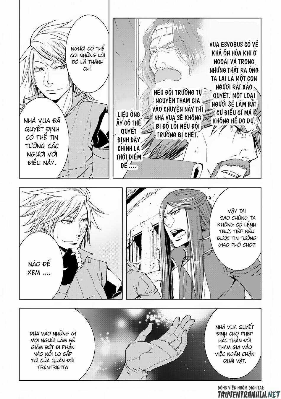 World Customize Creator Chapter 51 trang 17