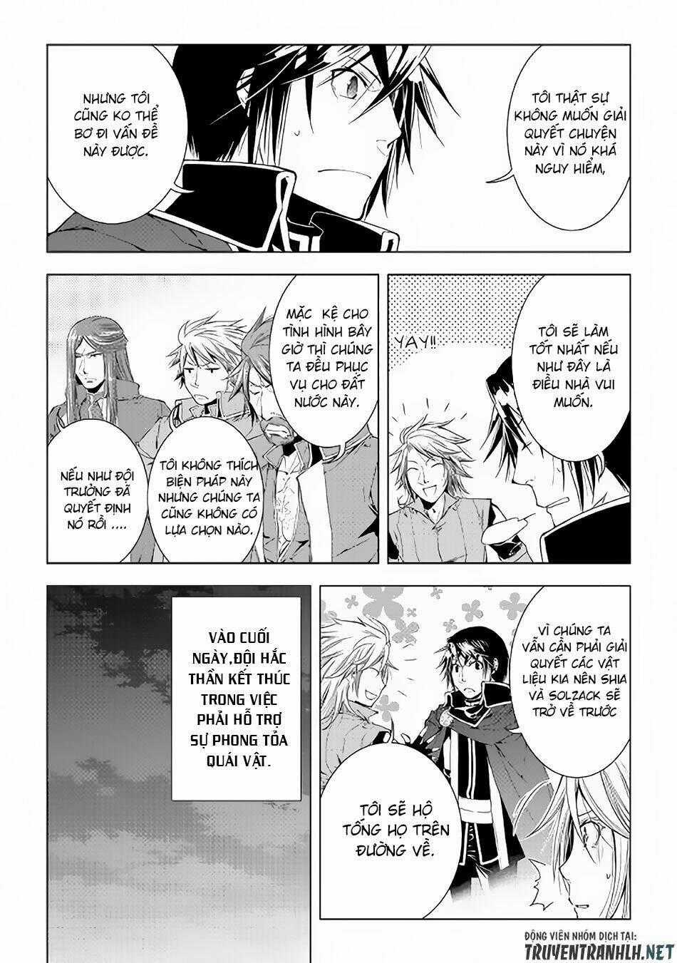 World Customize Creator Chapter 51 trang 19