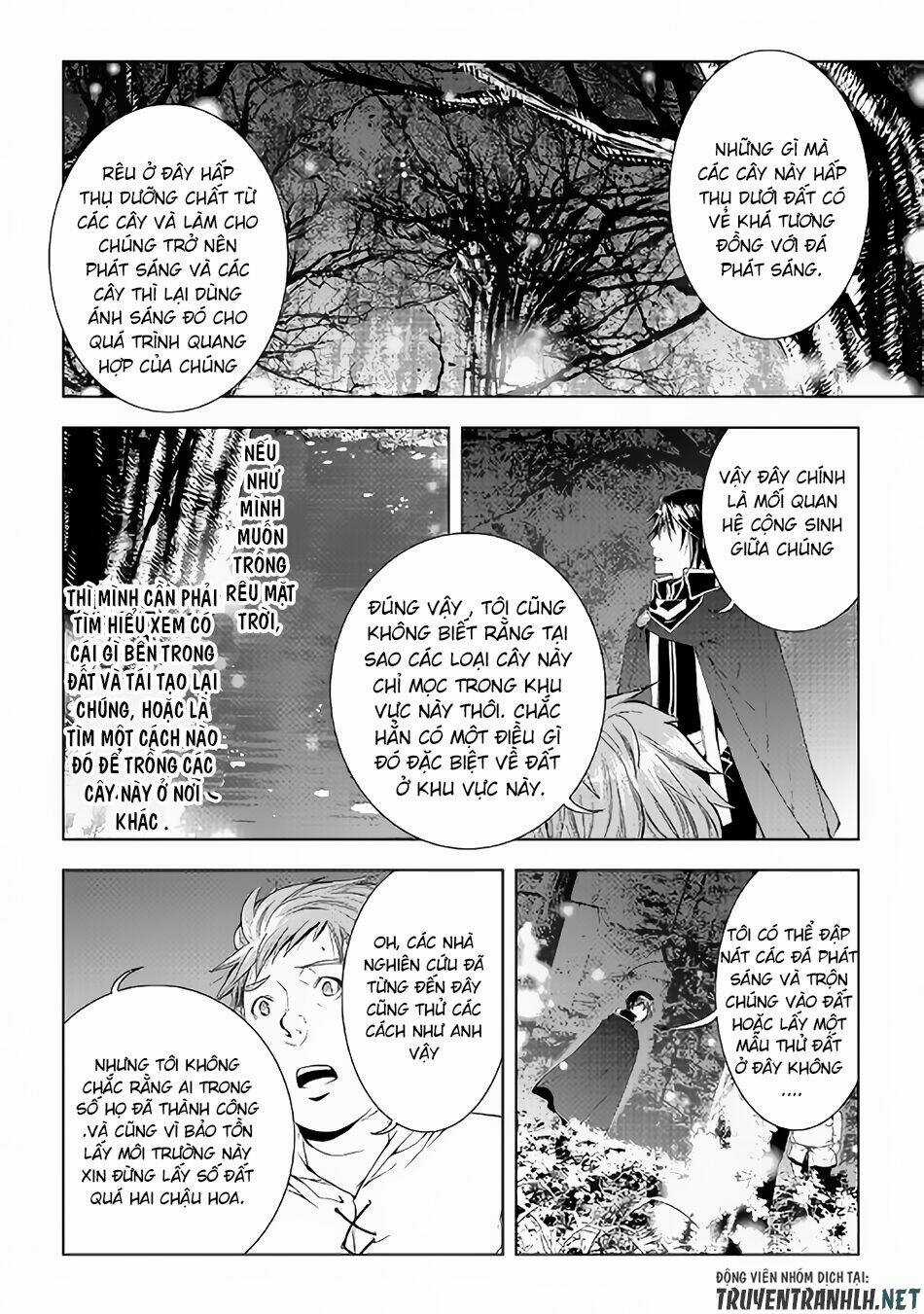 World Customize Creator Chapter 51 trang 2