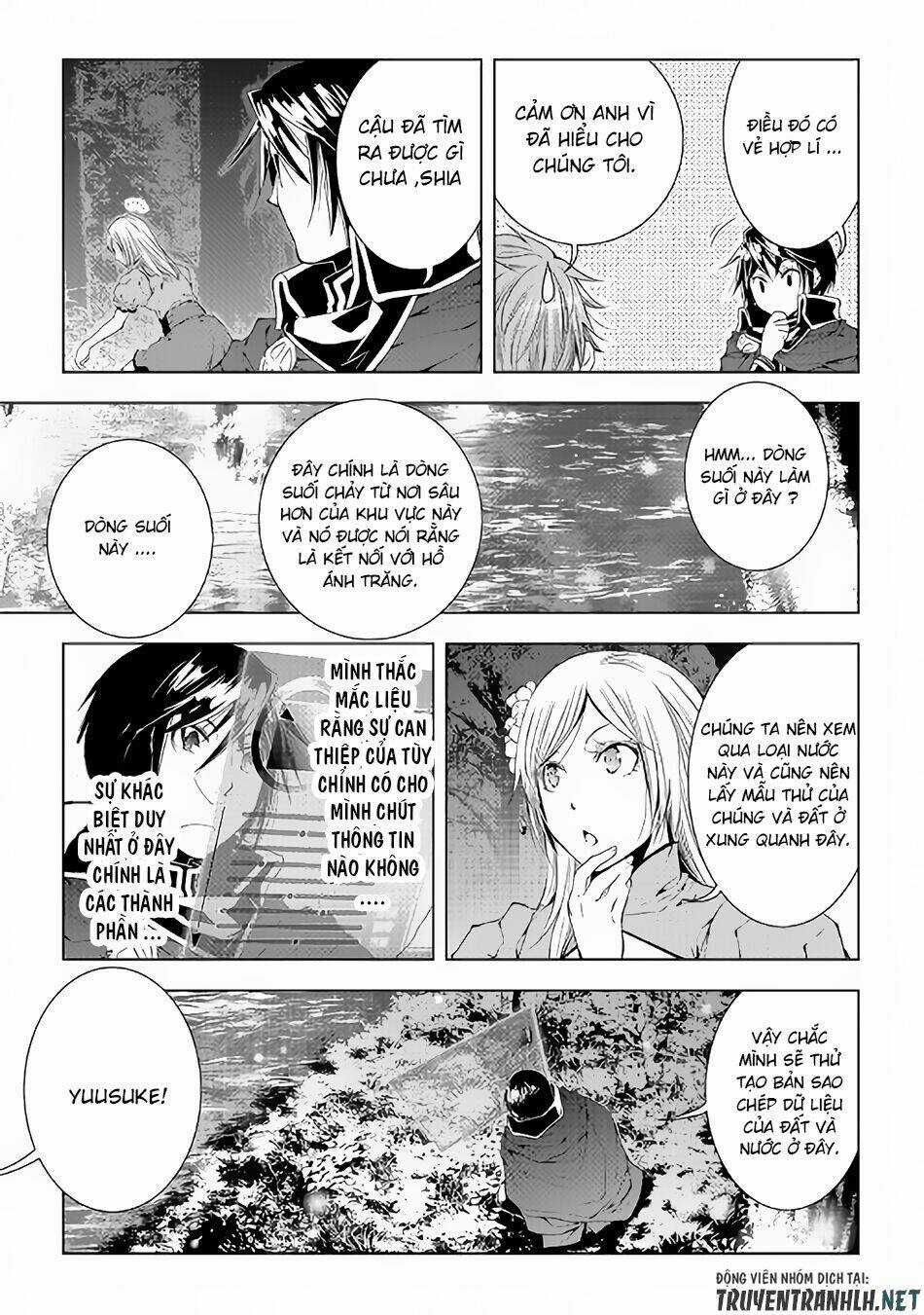 World Customize Creator Chapter 51 trang 3