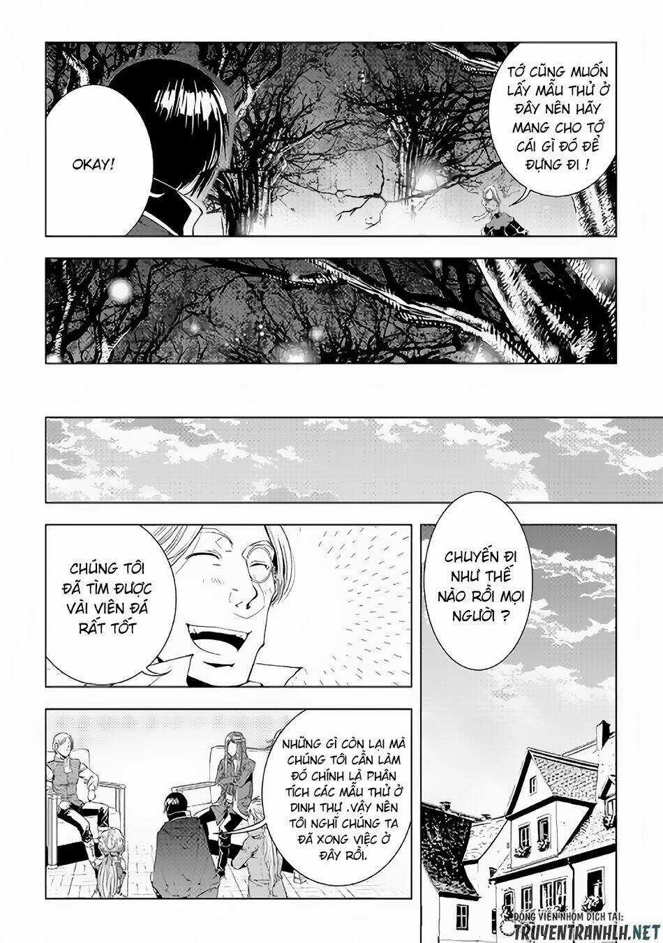 World Customize Creator Chapter 51 trang 4