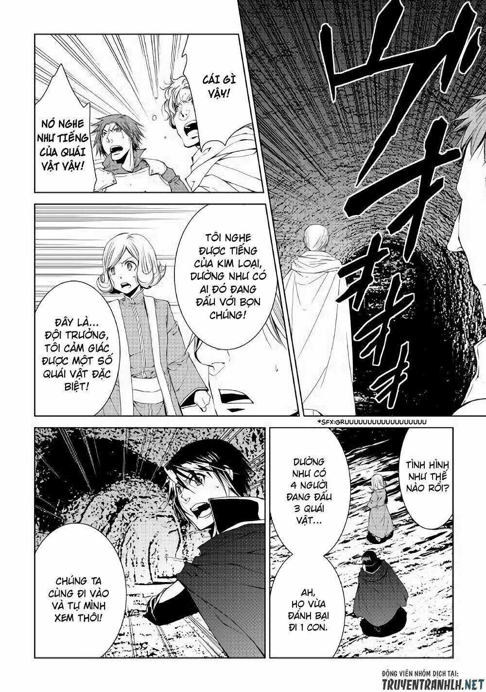 World Customize Creator Chapter 52 trang 10