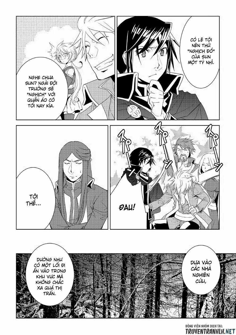 World Customize Creator Chapter 52 trang 4