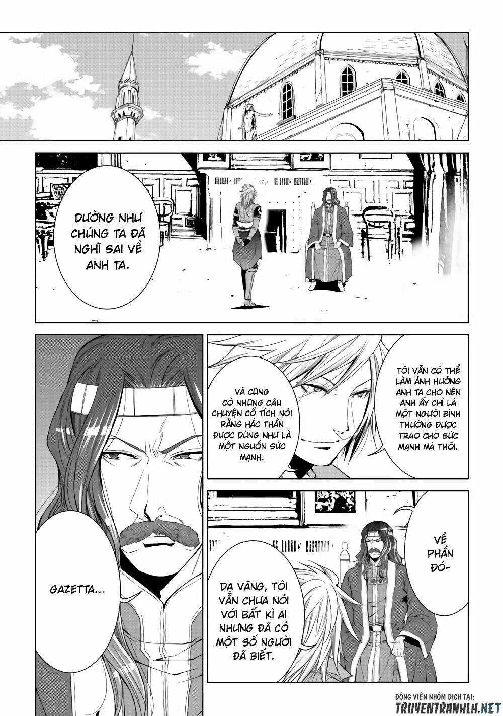 World Customize Creator Chapter 53 trang 5