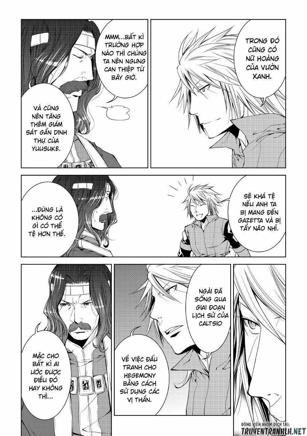 World Customize Creator Chapter 53 trang 6