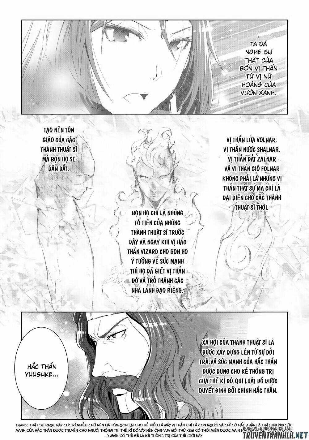 World Customize Creator Chapter 53 trang 7