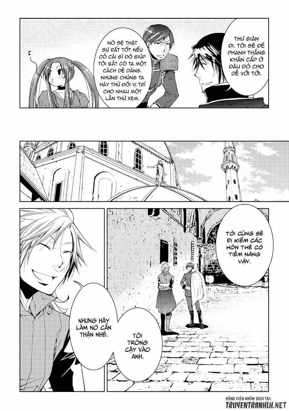 World Customize Creator Chapter 55 trang 12