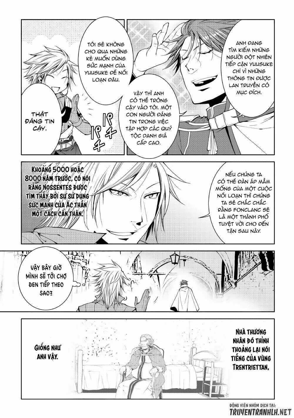 World Customize Creator Chapter 55 trang 13