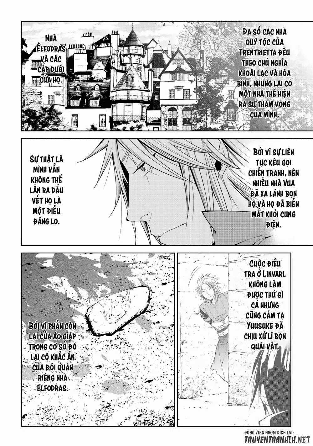 World Customize Creator Chapter 55 trang 14