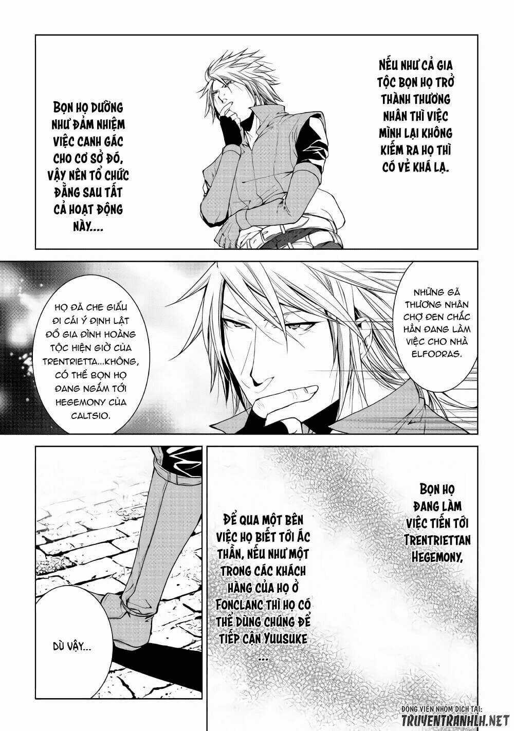 World Customize Creator Chapter 55 trang 15